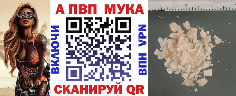 ОМГ ОМГ ссылки Волчанск А ПВП крисы CK