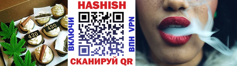 Cannafood конопля  MEGA как войти  Волчанск 