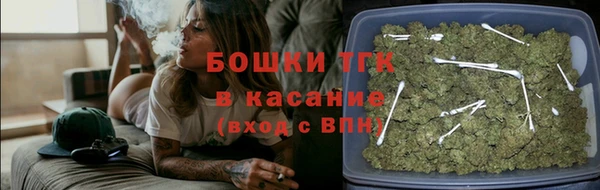 a pvp Балабаново