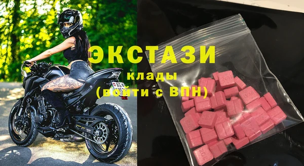 a pvp Балабаново