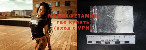 a pvp Балабаново