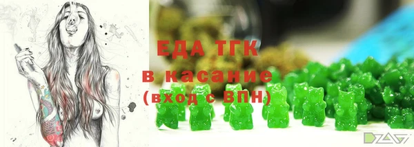 ECSTASY Баксан