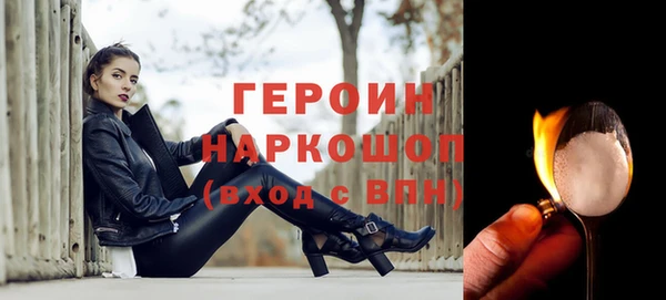 ECSTASY Баксан