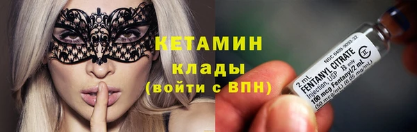 ECSTASY Баксан