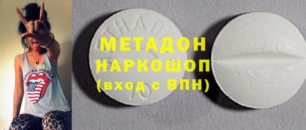 a pvp Балабаново