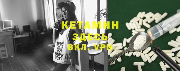 ECSTASY Баксан
