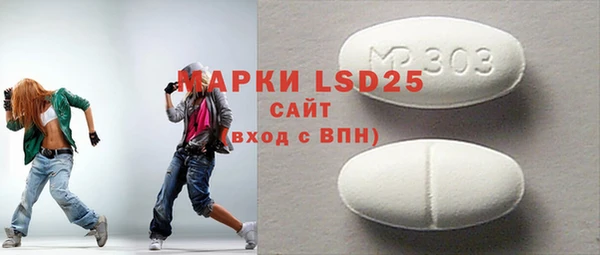 ECSTASY Баксан