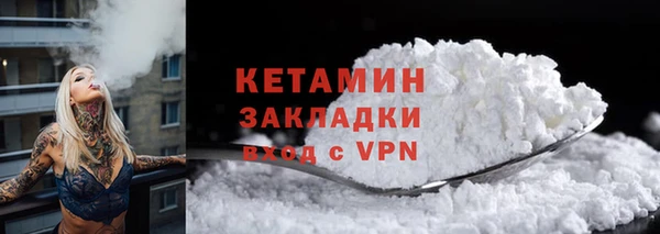 a pvp Балабаново
