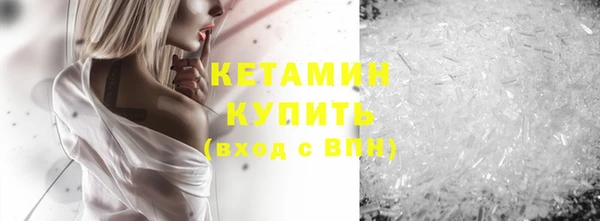 меф VHQ Остров
