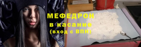 ECSTASY Баксан