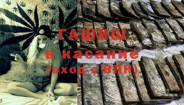 ECSTASY Баксан