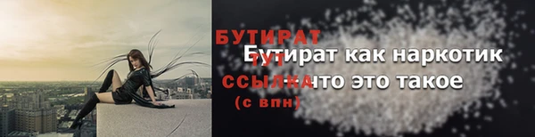 a pvp Балабаново