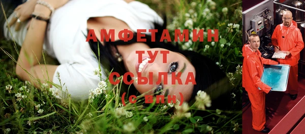 ECSTASY Баксан