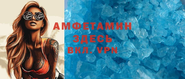 ECSTASY Баксан