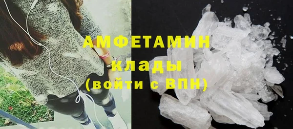ECSTASY Баксан