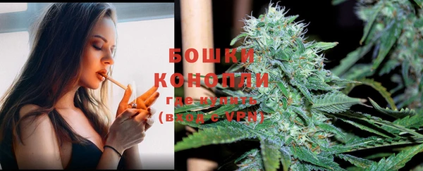 ECSTASY Баксан