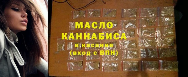 ECSTASY Баксан