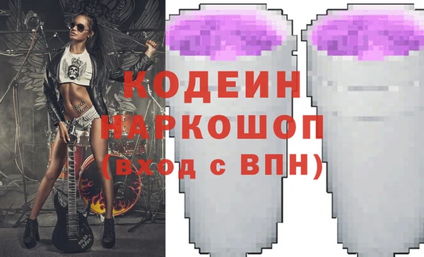 a pvp Балабаново