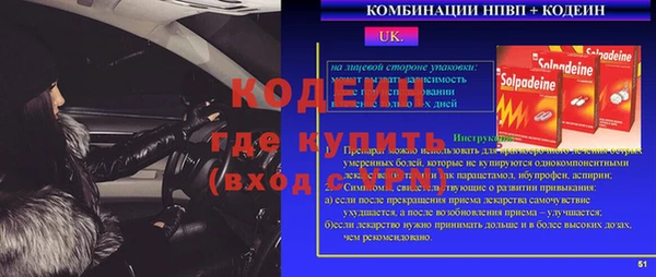 ECSTASY Баксан