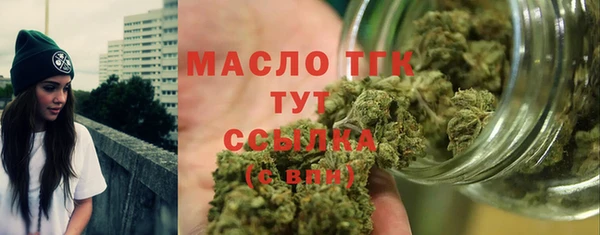 ECSTASY Баксан