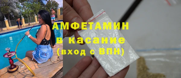 ECSTASY Баксан